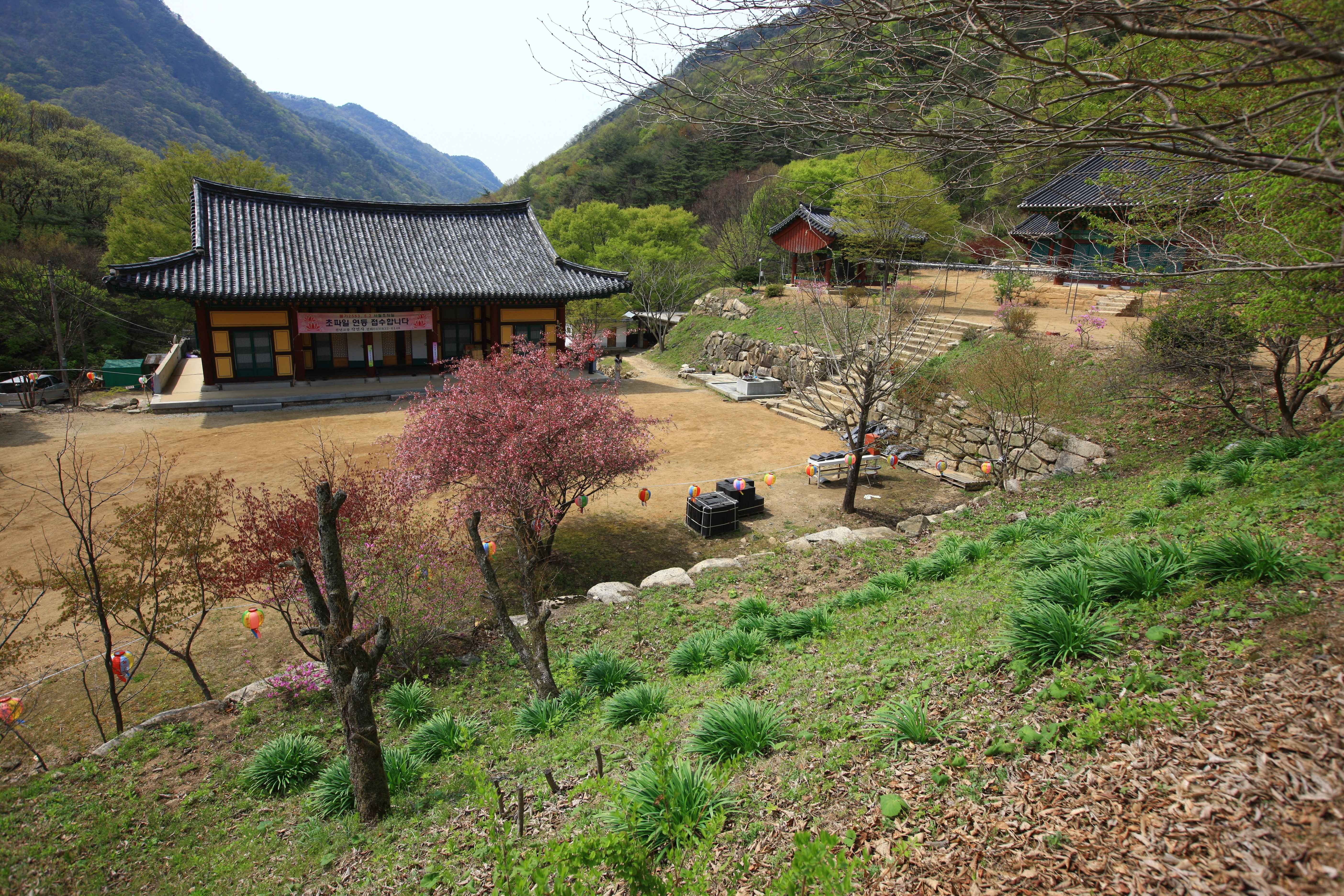 각연사